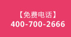 关注微信