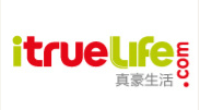 真豪生活优惠券