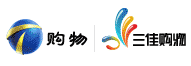 三佳购物优惠券