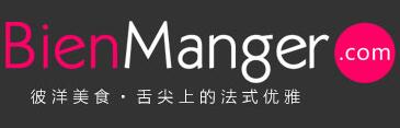 法国BM彼洋美食打折码,法国BM彼洋美食官网全场