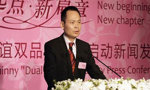 浙卡芙家纺董事长吴真生
