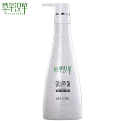 章华汉草锁色炫亮洗发乳