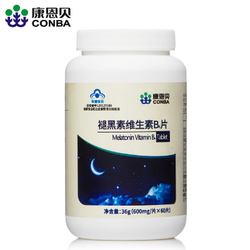 康恩贝 褪黑素维生素B6片