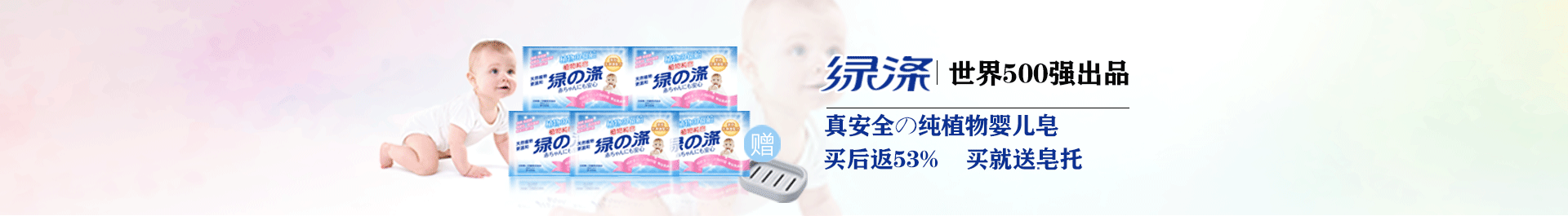 益海嘉里洗护旗舰店