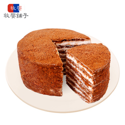 俄罗斯进口提拉米苏500g