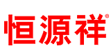 恒源祥logo