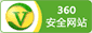 360安全网站